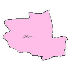 شیپ فایل محدوده سیاسی شهرستان سراوان