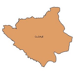 شیپ فایل محدوده سیاسی شهرستان کوهدشت