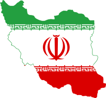 تحقیق در مورد پرچم ایران