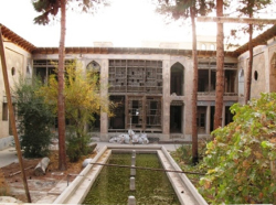 خانه بخردی ها در اصفهان