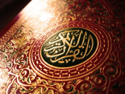 تحقیق جایگاه عقل و عقلانیت در اسلام